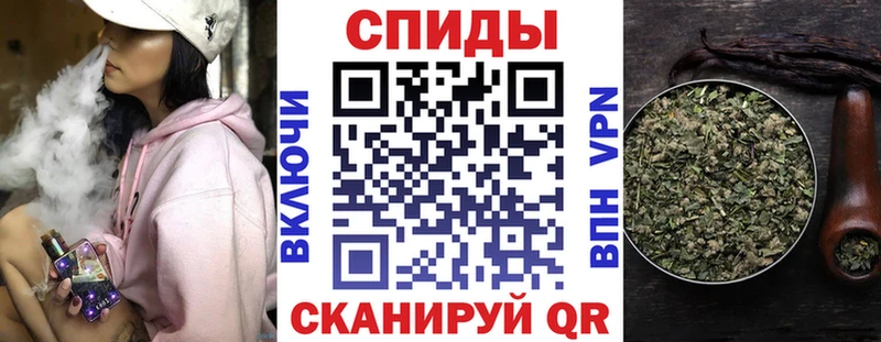 наркошоп  Александровское  БУТИРАТ жидкий экстази 
