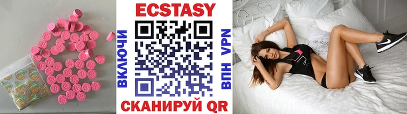 mega маркетплейс  Александровское  Ecstasy TESLA 