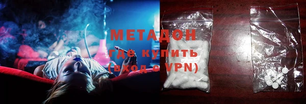 таблы Арсеньев