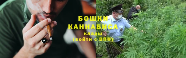 MDMA Алексин