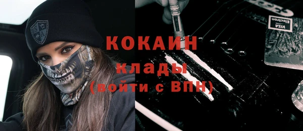 синтетический гашиш Аркадак