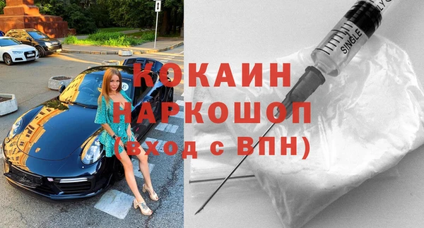синтетический гашиш Аркадак