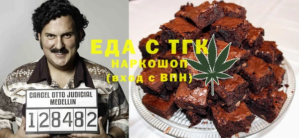 дурь Алексеевка
