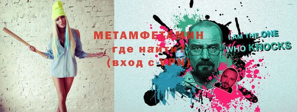 мяу мяу мука Алзамай