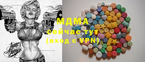 мяу мяу мука Алзамай