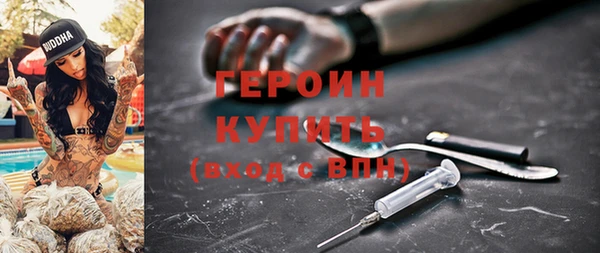 таблы Арсеньев