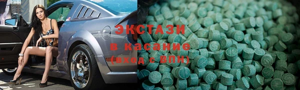 синтетический гашиш Аркадак